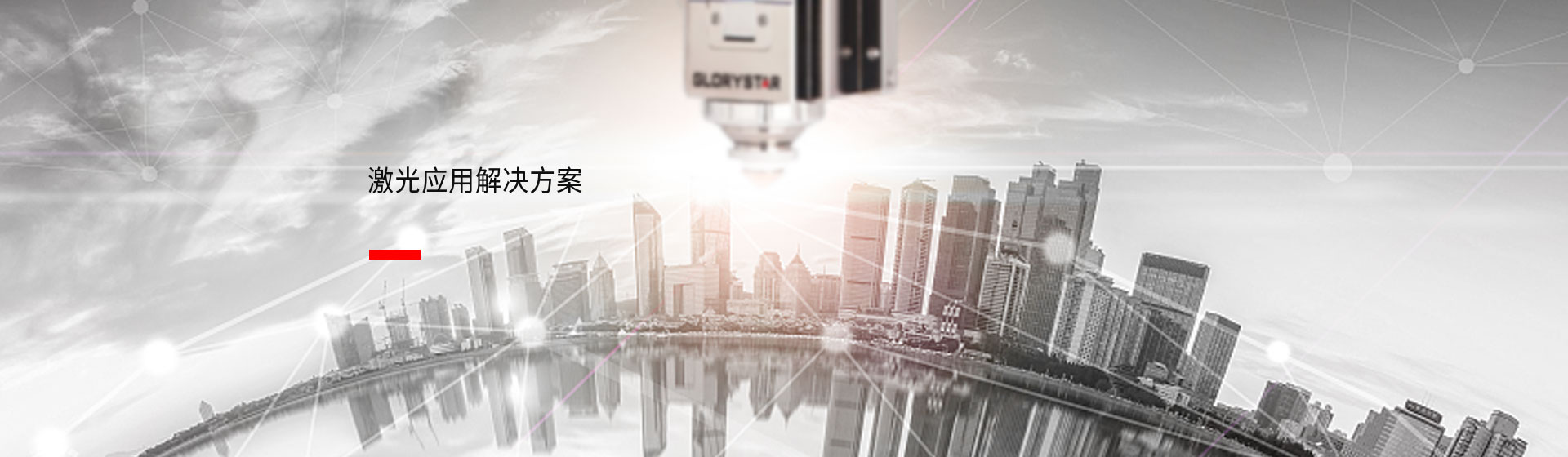 易游手机平台官网